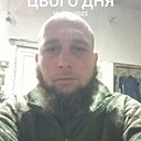 Знакомства: Олександр, 39 лет, Днепр