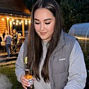 Знакомства: Диана, 29 лет, Амурск