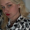 Знакомства: Кристина, 20 лет, Партизанск