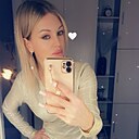 Знакомства: Валентина, 40 лет, Волгоград