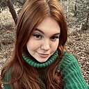 Знакомства: Полина, 18 лет, Ярославль