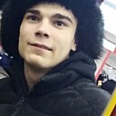 Знакомства: Александр, 25 лет, Стерлитамак