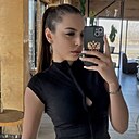 Знакомства: Натали, 22 года, Бийск