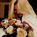 Знакомства: Лина, 44 года, Ульяновск