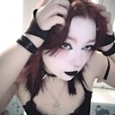 Знакомства: Мур, 18 лет, Москва