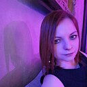 Знакомства: Юлия, 43 года, Брянск