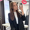 Знакомства: Анастасия, 23 года, Фрязино