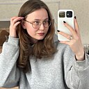 Знакомства: Мария, 19 лет, Екатеринбург