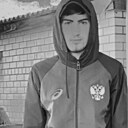Знакомства: Арсен, 20 лет, Тамбов