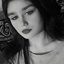 Знакомства: Алёна, 23 года, Самара