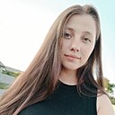 Знакомства: Ирина, 23 года, Ставрополь
