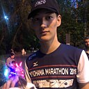 Знакомства: Jandos, 22 года, Алматы