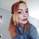Знакомства: Дарья, 28 лет, Казань