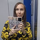 Знакомства: Татьяна, 37 лет, Якутск