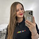 Знакомства: Анастасия, 32 года, Гродно