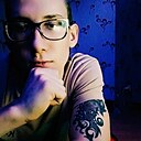 Знакомства: Илья, 23 года, Солигорск