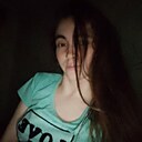 Знакомства: Алёна, 26 лет, Москва