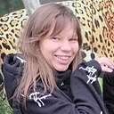 Знакомства: Ярина, 28 лет, Харьков