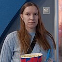 Знакомства: Марина, 27 лет, Нерюнгри