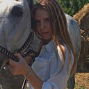 Знакомства: Ксения, 26 лет, Самара