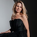Знакомства: Ирина, 39 лет, Ростов-на-Дону