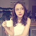 Знакомства: Оля, 18 лет, Южно-Сахалинск