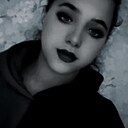 Знакомства: Даша, 18 лет, Кемерово