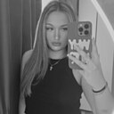 Знакомства: Диана, 19 лет, Сосновоборск (Красноярский Край)