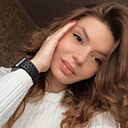 Знакомства: Анастасия, 26 лет, Москва