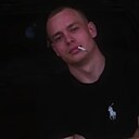 Знакомства: Андрей, 24 года, Алматы