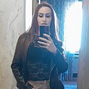 Знакомства: Марина, 37 лет, Стерлитамак