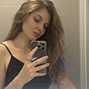 Знакомства: Маша, 35 лет, Зеленоград