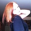 Знакомства: Анюта, 18 лет, Кемерово