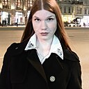 Знакомства: Светлана, 20 лет, Санкт-Петербург
