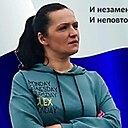 Знакомства: Людмила, 48 лет, Большая Мурта
