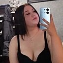 Знакомства: Ольга, 21 год, Киселевск