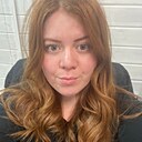 Знакомства: Аэлита, 32 года, Ногинск