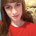 Знакомства: Мария, 20 лет, Рассказово