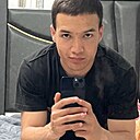 Знакомства: Саид, 22 года, Нерюнгри