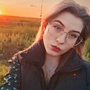 Знакомства: Аня, 22 года, Подольск