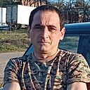 Знакомства: Карен, 36 лет, Ярославль