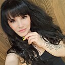 Знакомства: Марина, 29 лет, Астрахань