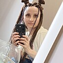 Знакомства: Юлия, 40 лет, Сургут