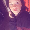 Знакомства: Наташа, 19 лет, Пермь