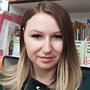 Знакомства: Алëна, 35 лет, Екатеринбург