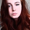 Знакомства: Ксения, 33 года, Новосибирск