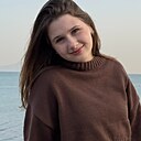 Знакомства: Дарья, 20 лет, Санкт-Петербург