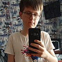 Знакомства: Максим, 18 лет, Воронеж