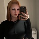 Знакомства: Екатерина, 18 лет, Тюмень