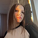 Знакомства: Екатерина, 23 года, Ачинск